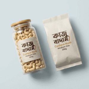 কাজু বাদাম/Cashew Nuts Medium Size 250g