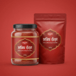মরিচ গুঁড়া ৫০০ গ্রাম/Chili (Morich) Powder 500g