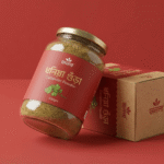 ধনিয়া গুঁড়া/Coriander Powder 500gm