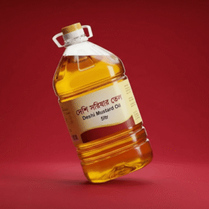 দেশি সরিষার তেল/Deshi Mustard Oil 5ltr.