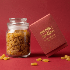 সোনালি কিসমিস । Golden Raisins