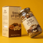 Mixed Dry Fruits | মিক্সড ড্রাই ফুডস