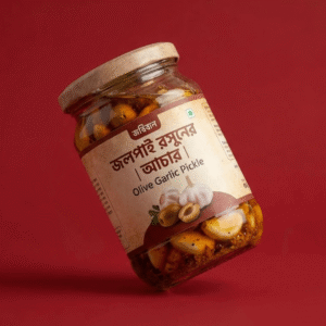 জলপাই রসুনের আচার | Olive Garlic Pickle