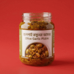 জলপাই রসুনের আচার | Olive Garlic Pickle - 800