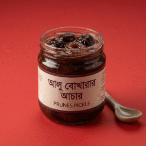 আলু বোখারার আচার | Prunes Pickle