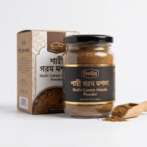 শাহী গরম মশলা | Shahi Garam Masala Powder